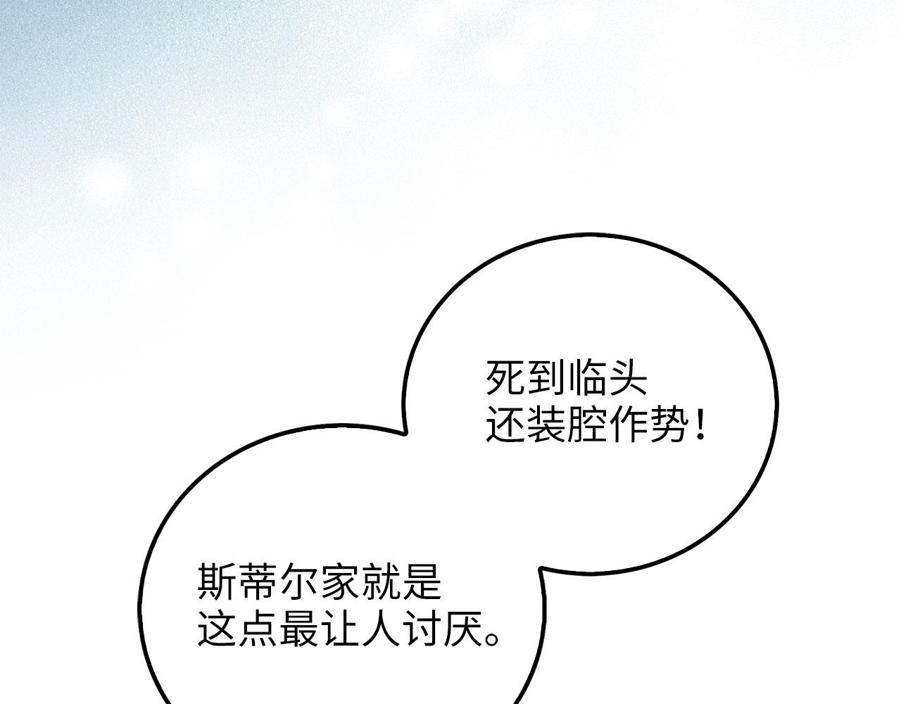 第 182 页