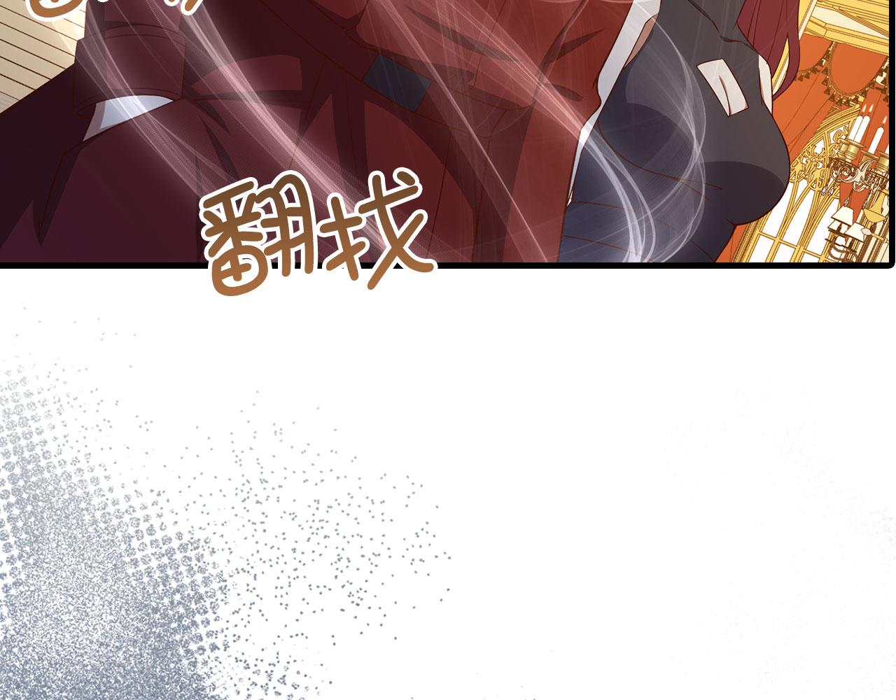 第 184 页