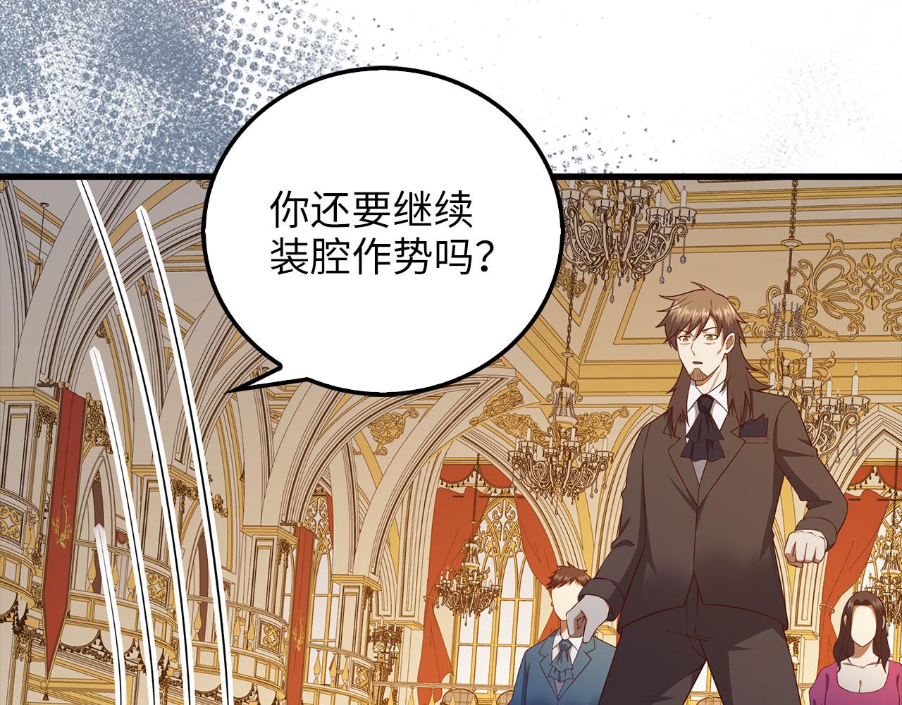 第 185 页
