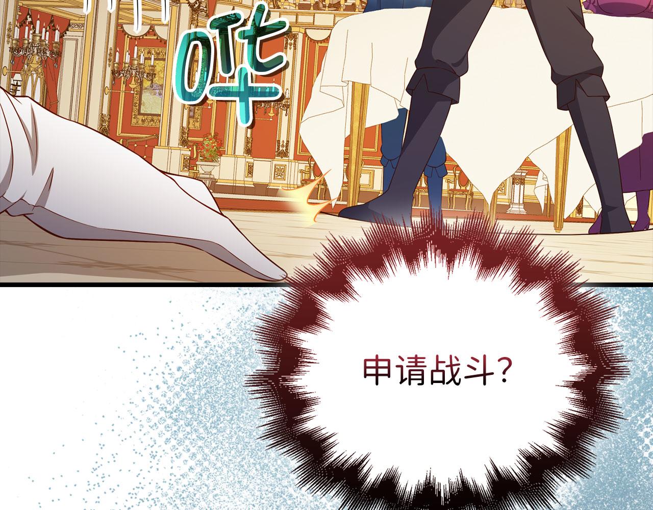 第 186 页