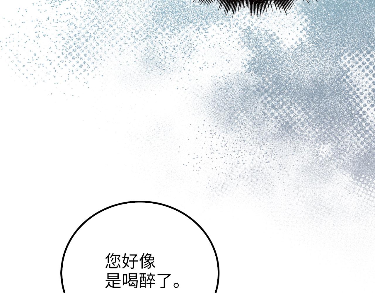 第 187 页