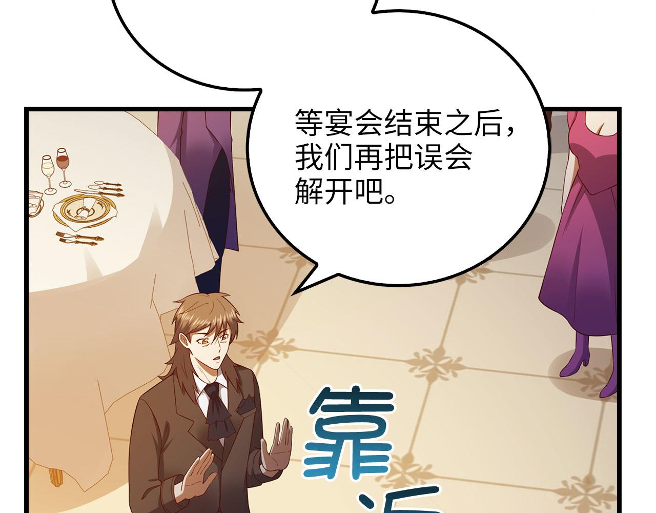 第 188 页