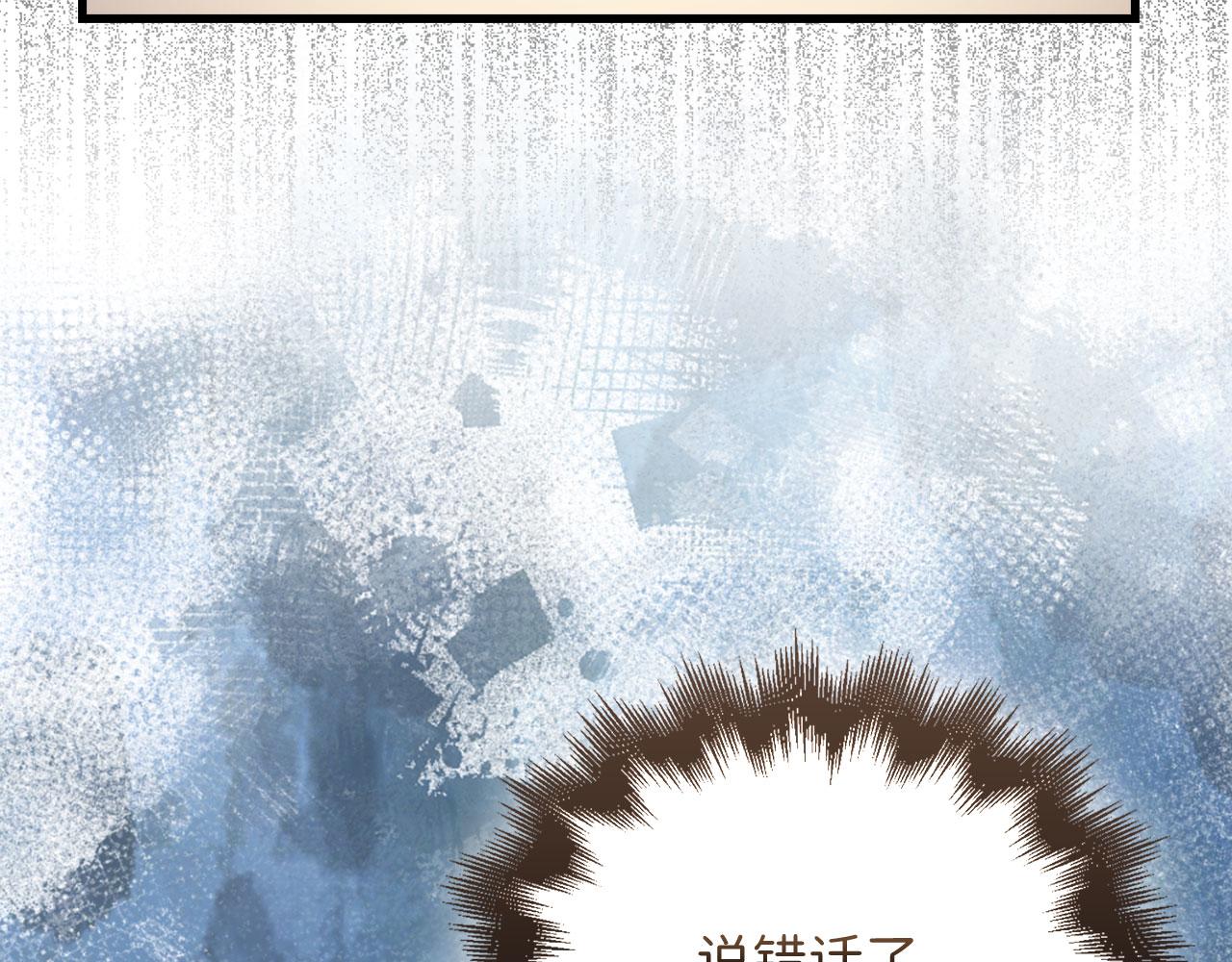 第 195 页