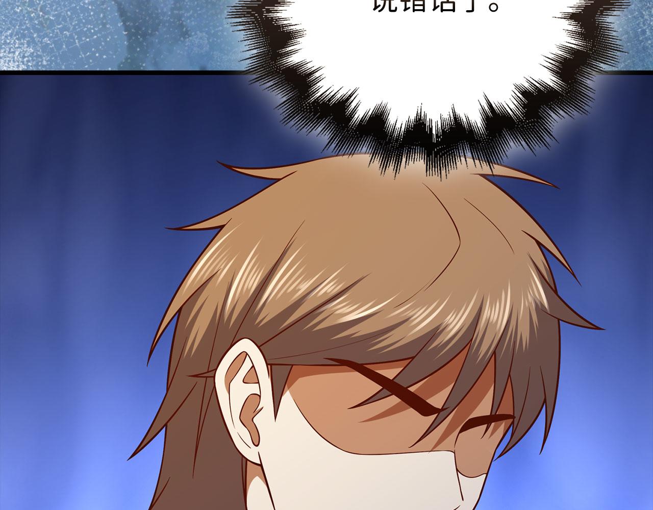 第 196 页
