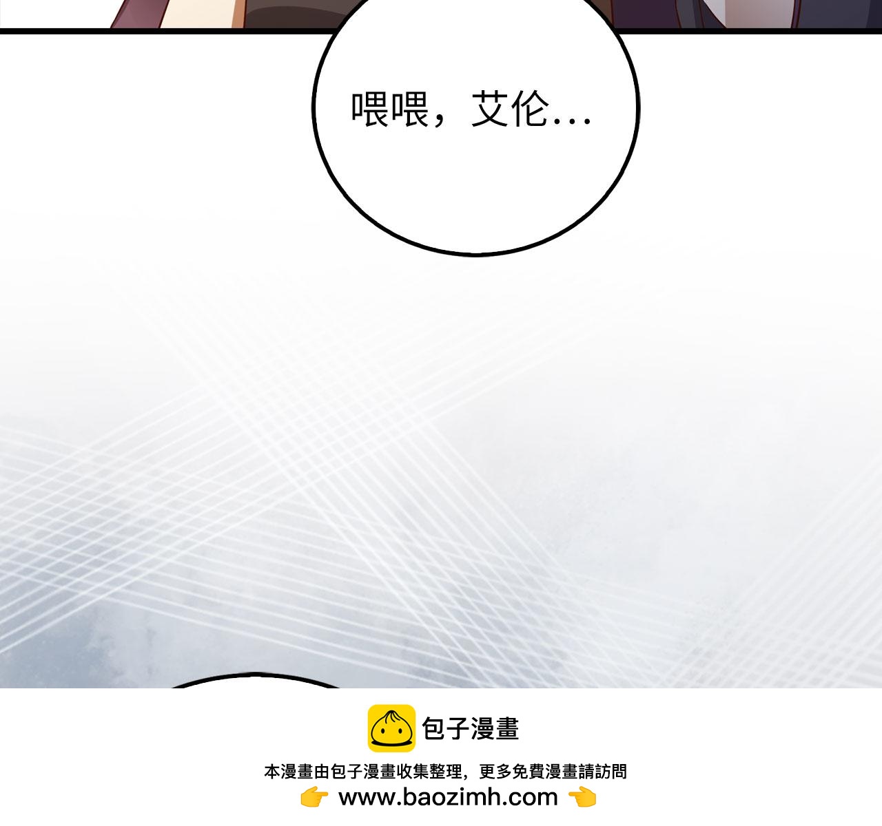 第 200 页