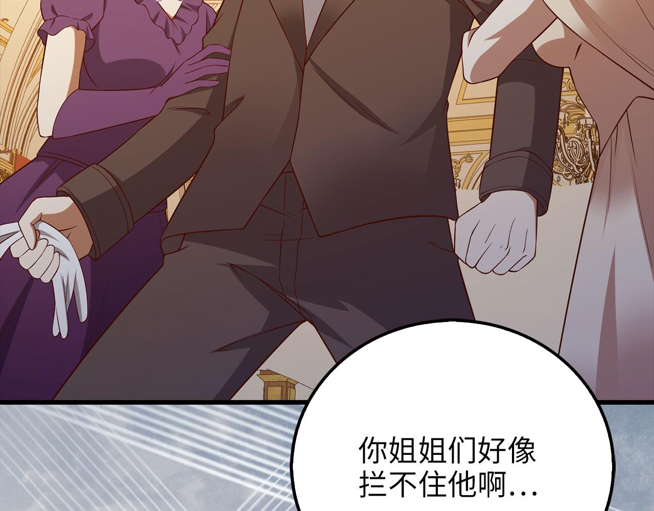 第 202 页