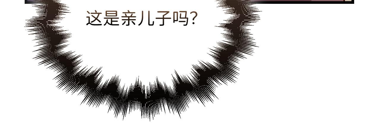 第 206 页