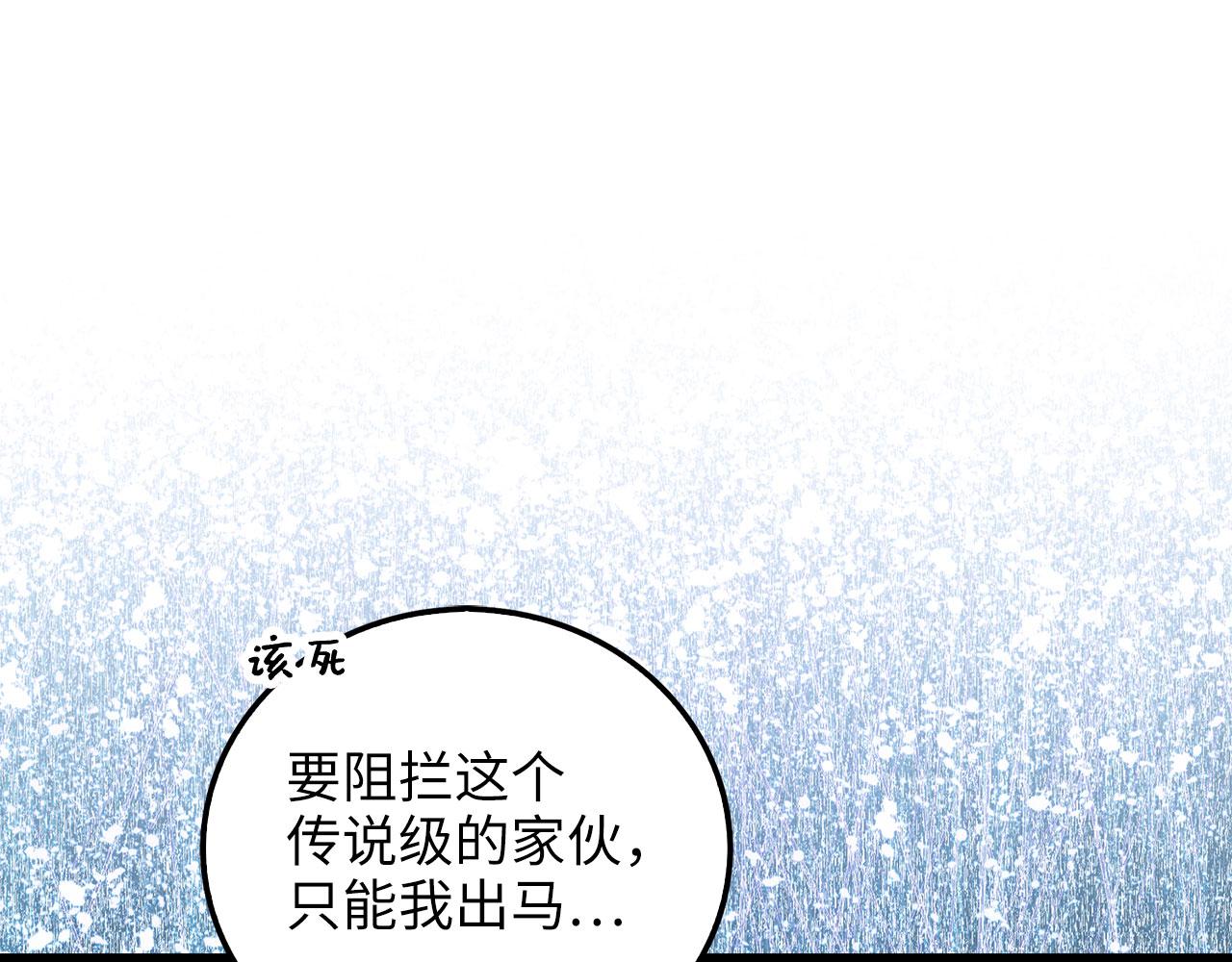 第 207 页