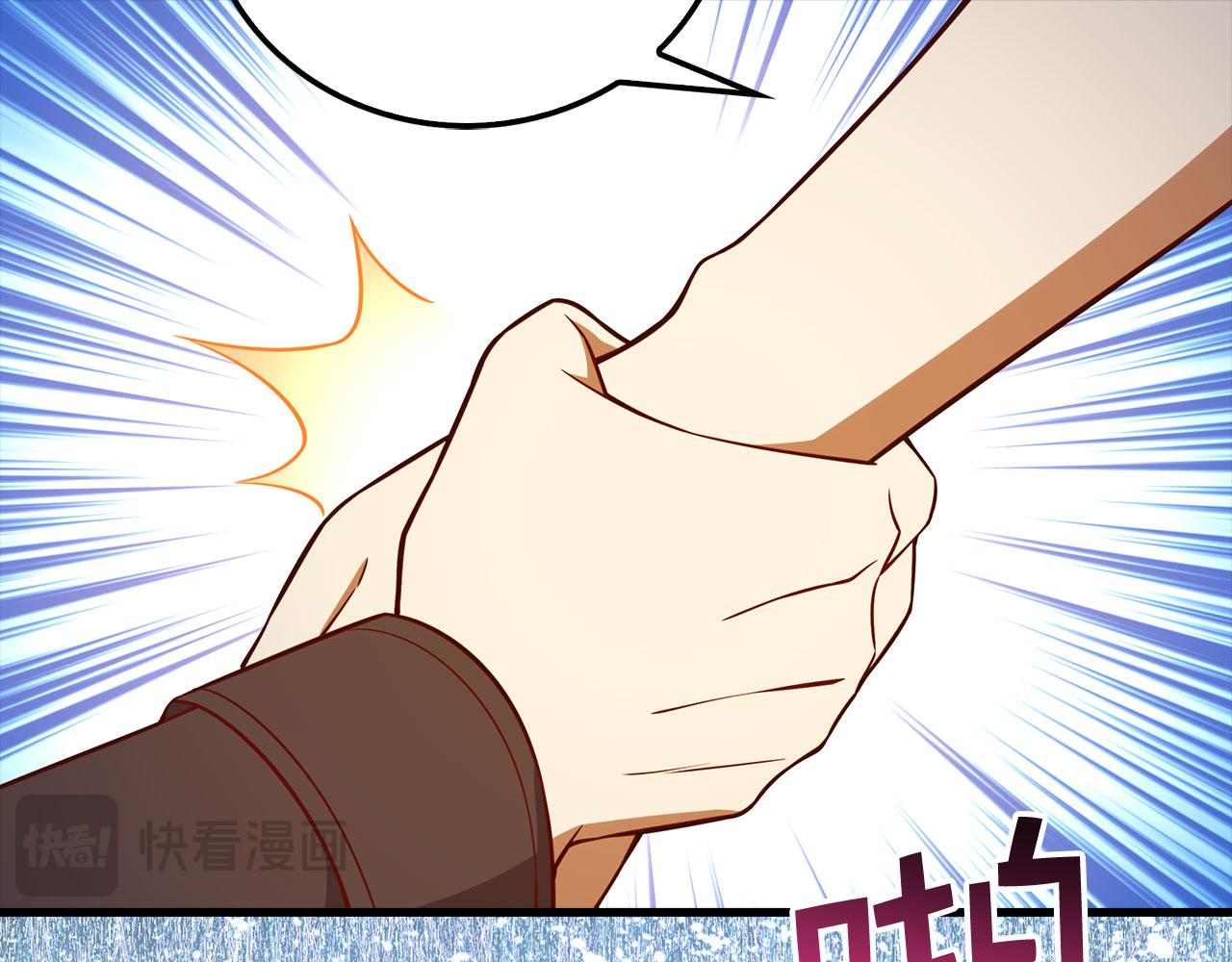 第 208 页