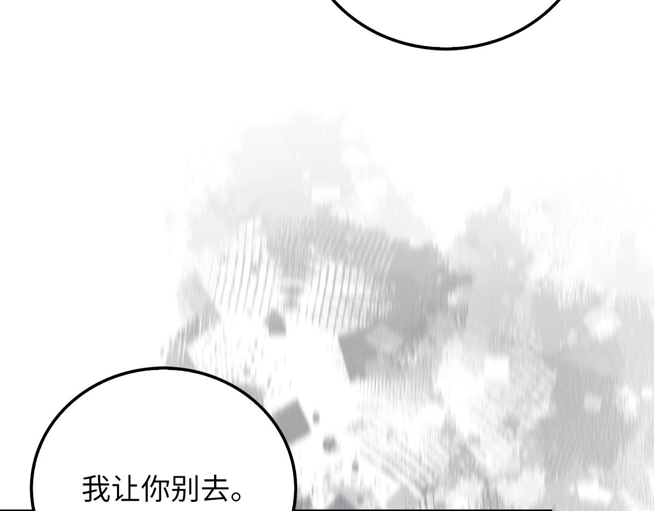 第 212 页
