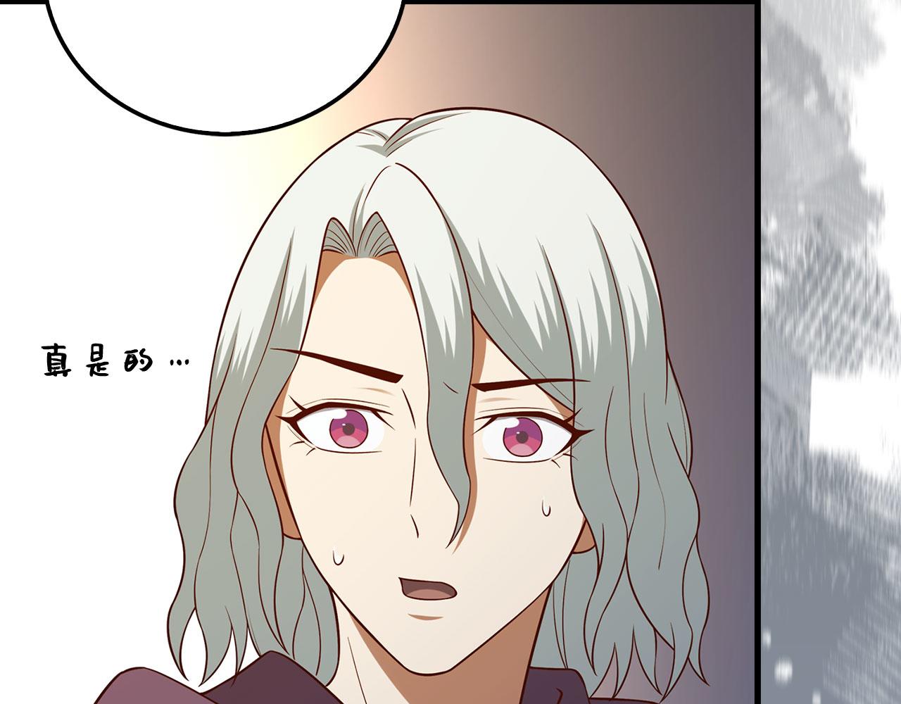 第 213 页
