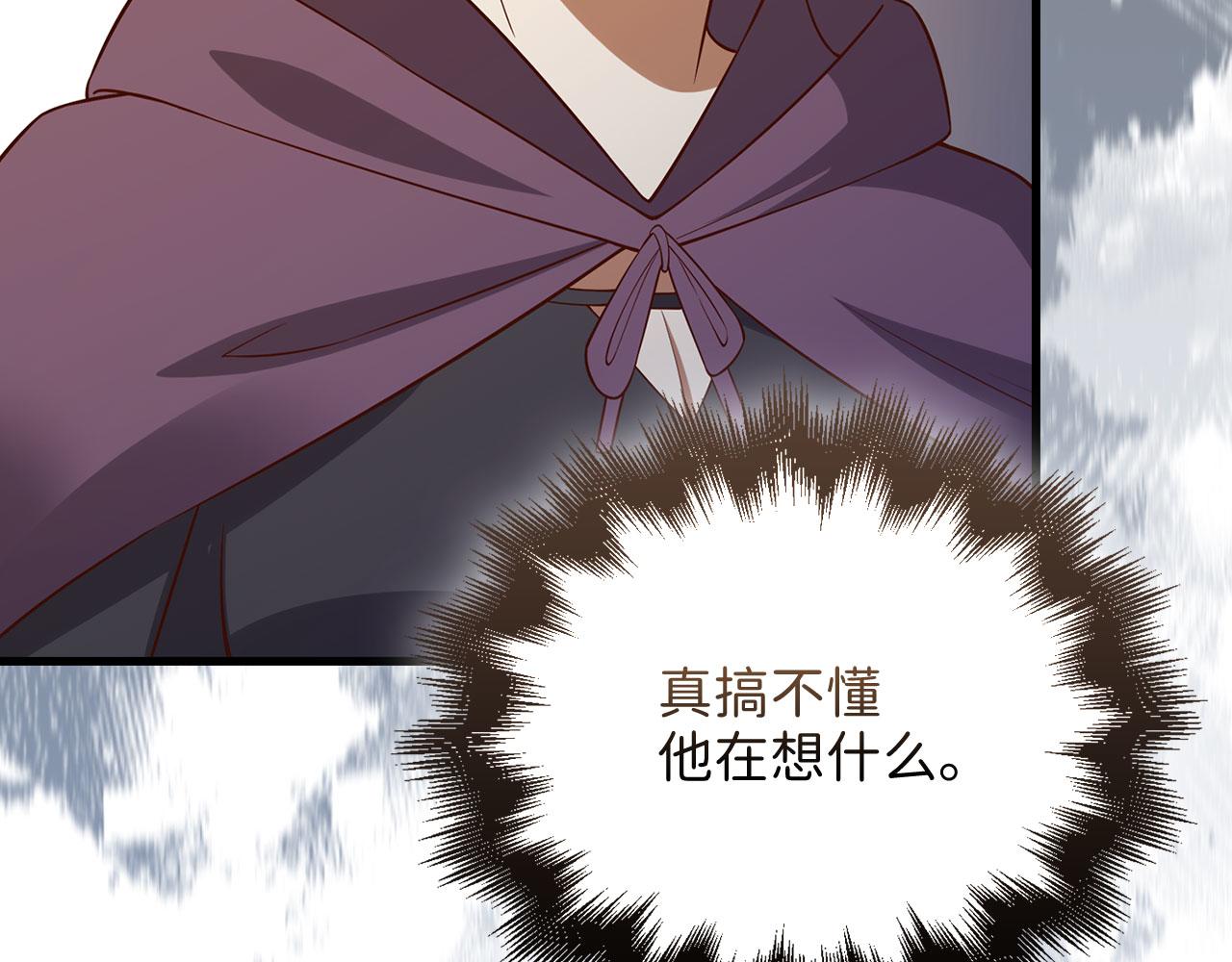 第 214 页