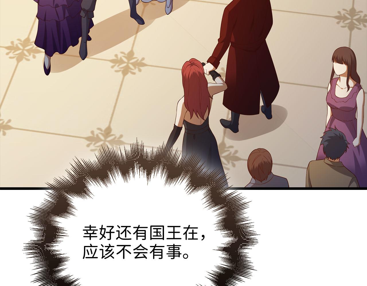 第 217 页