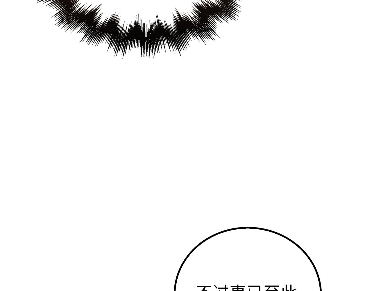 第 218 页