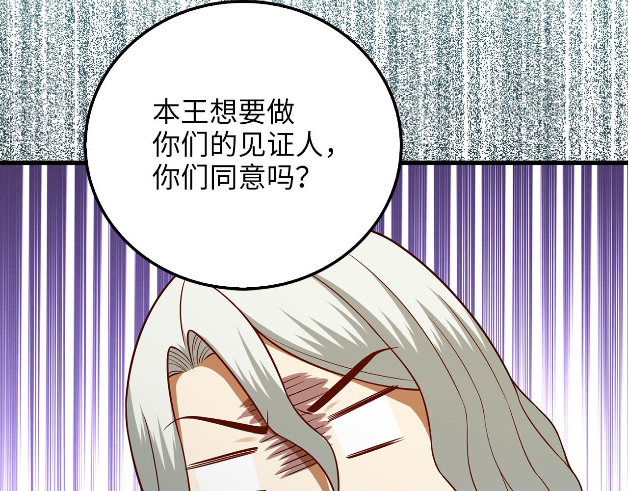 第 223 页