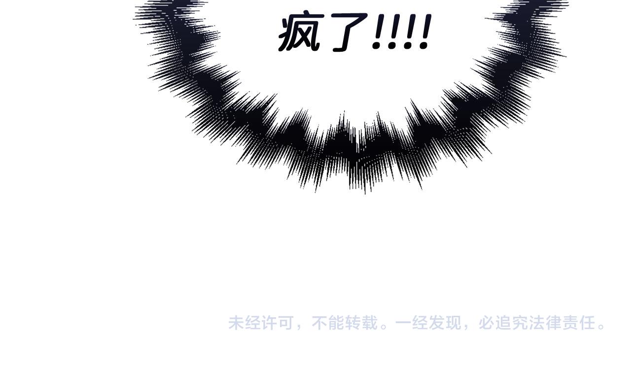 第 225 页
