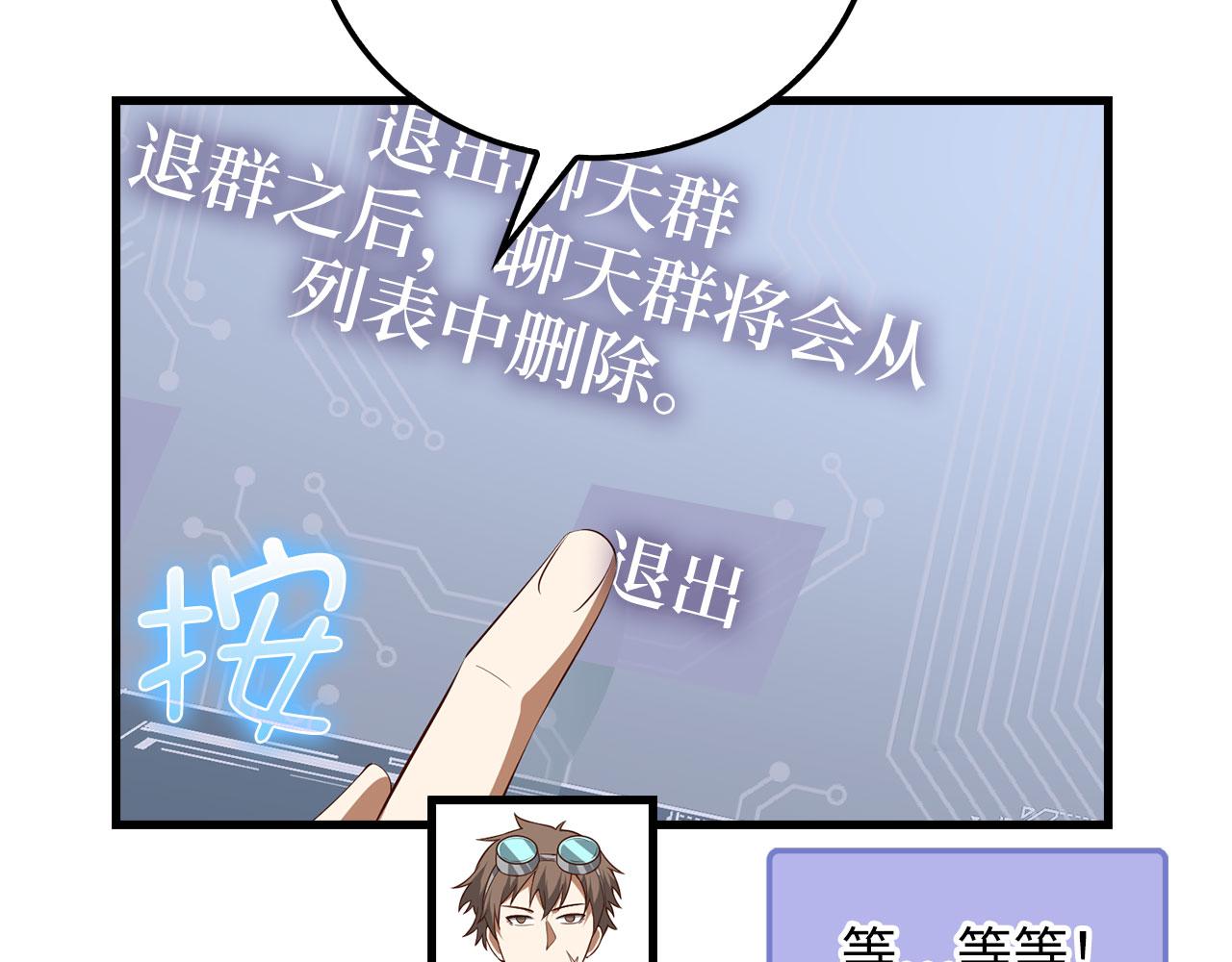 第 65 页