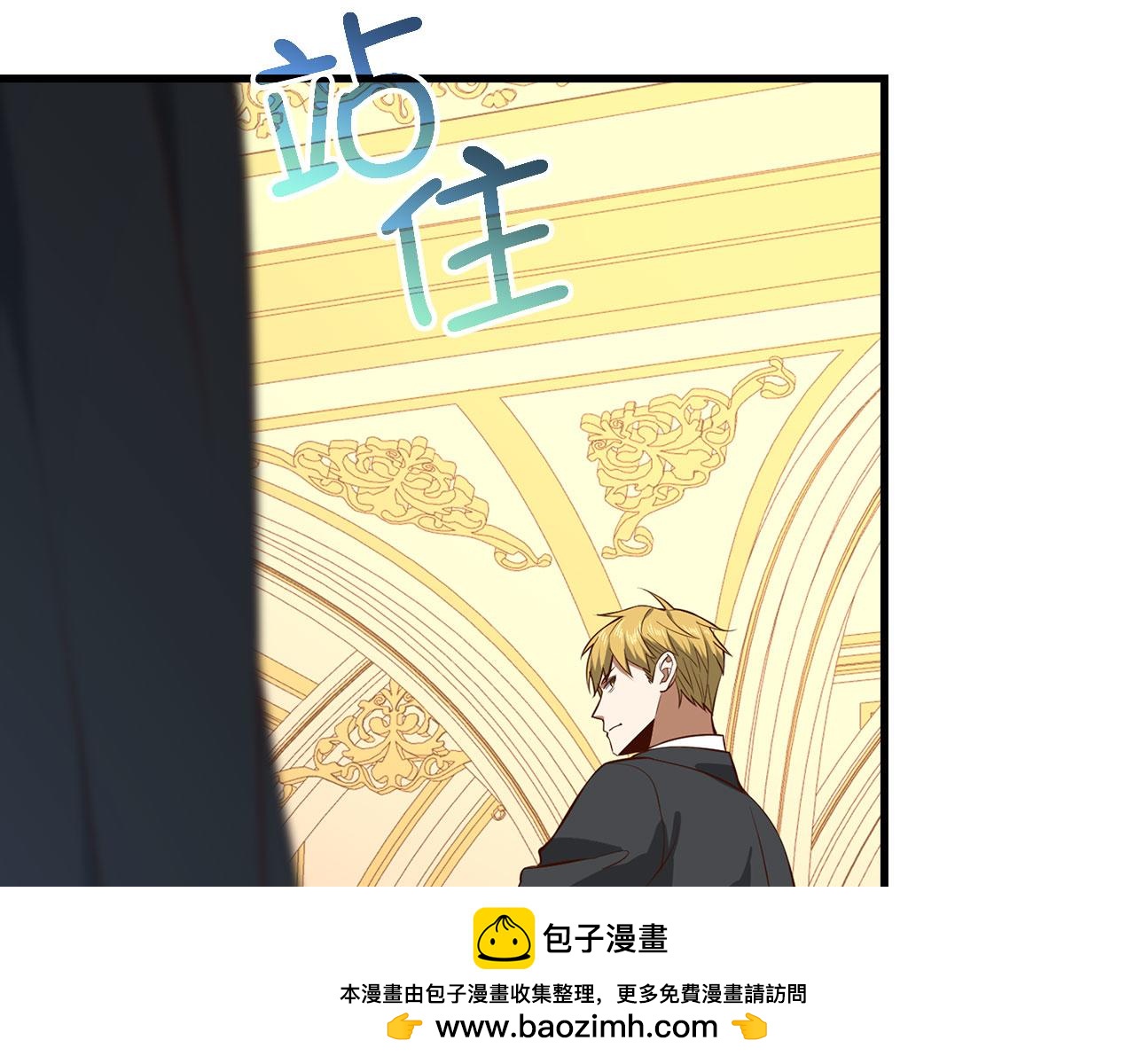 第 69 页