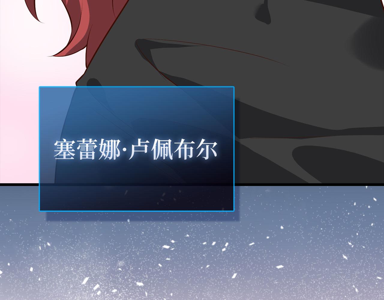 第 75 页