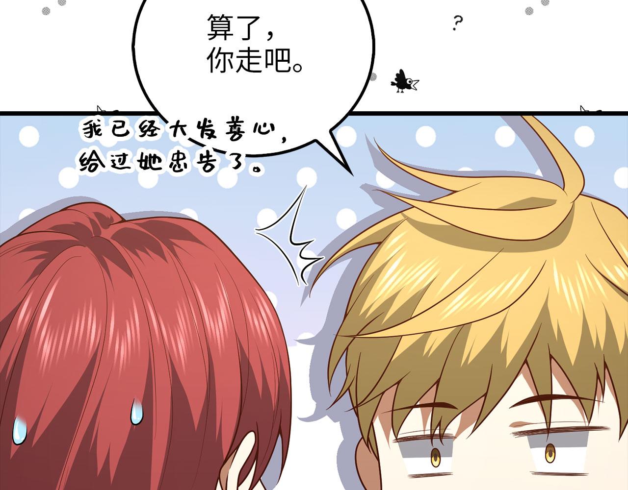 第 95 页
