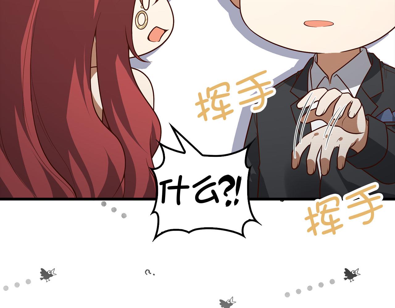 第 96 页