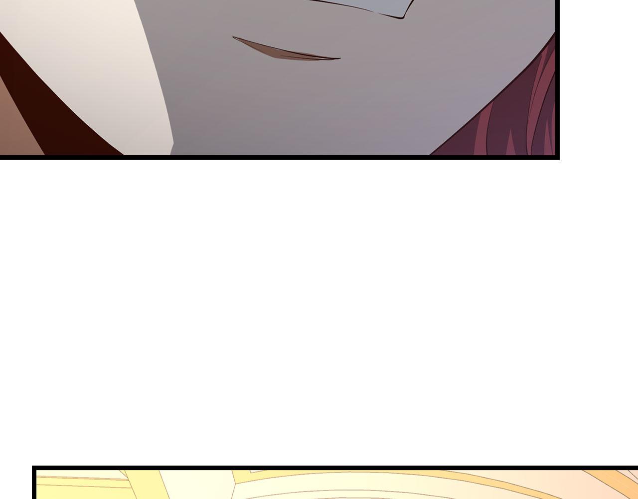 第 98 页