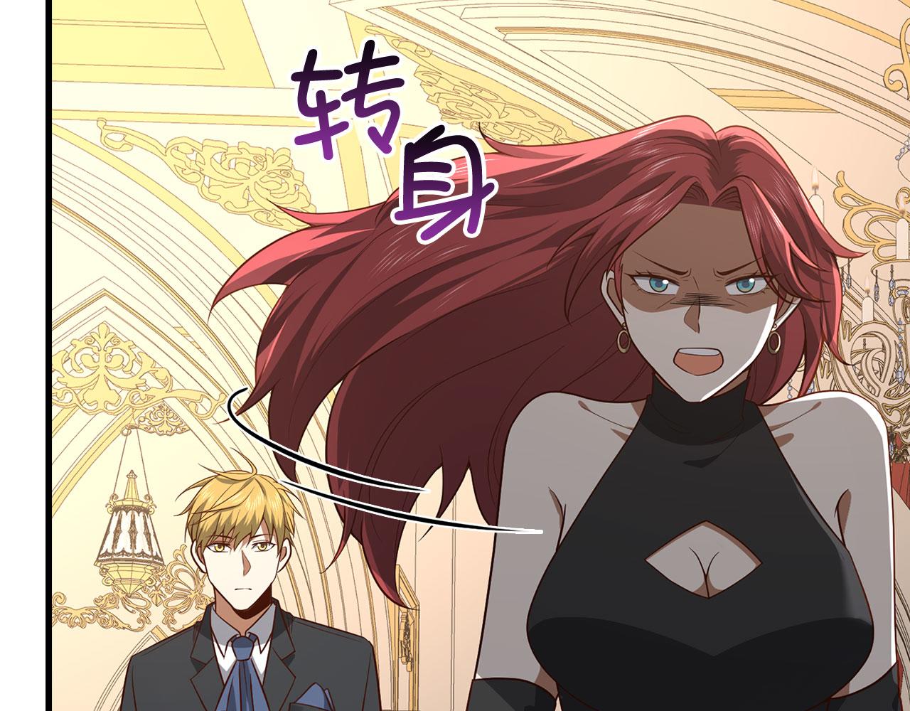 第 99 页