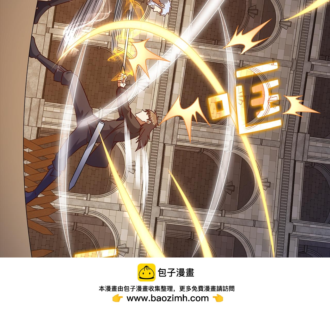 第 100 页