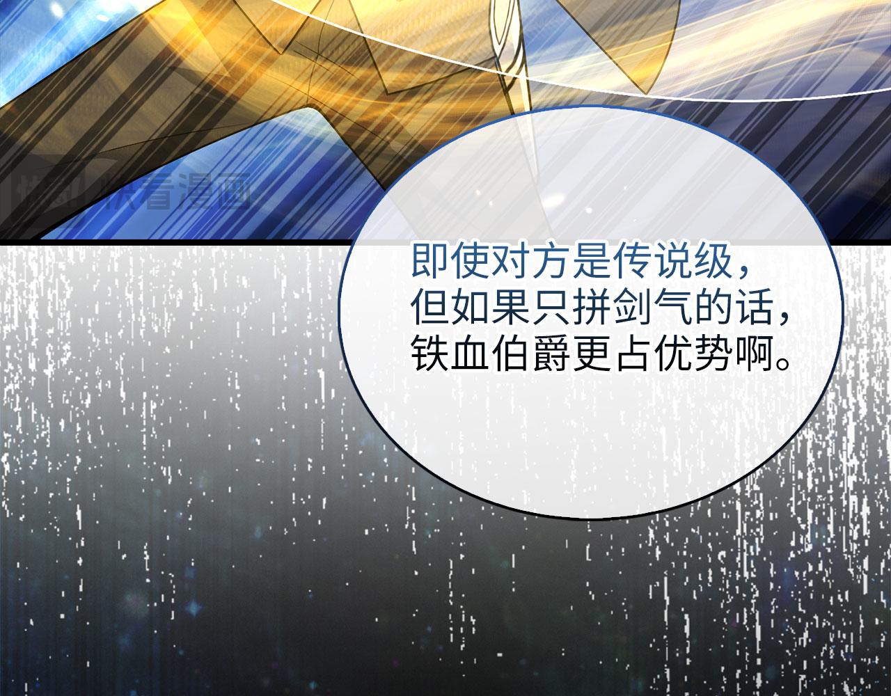 第 104 页