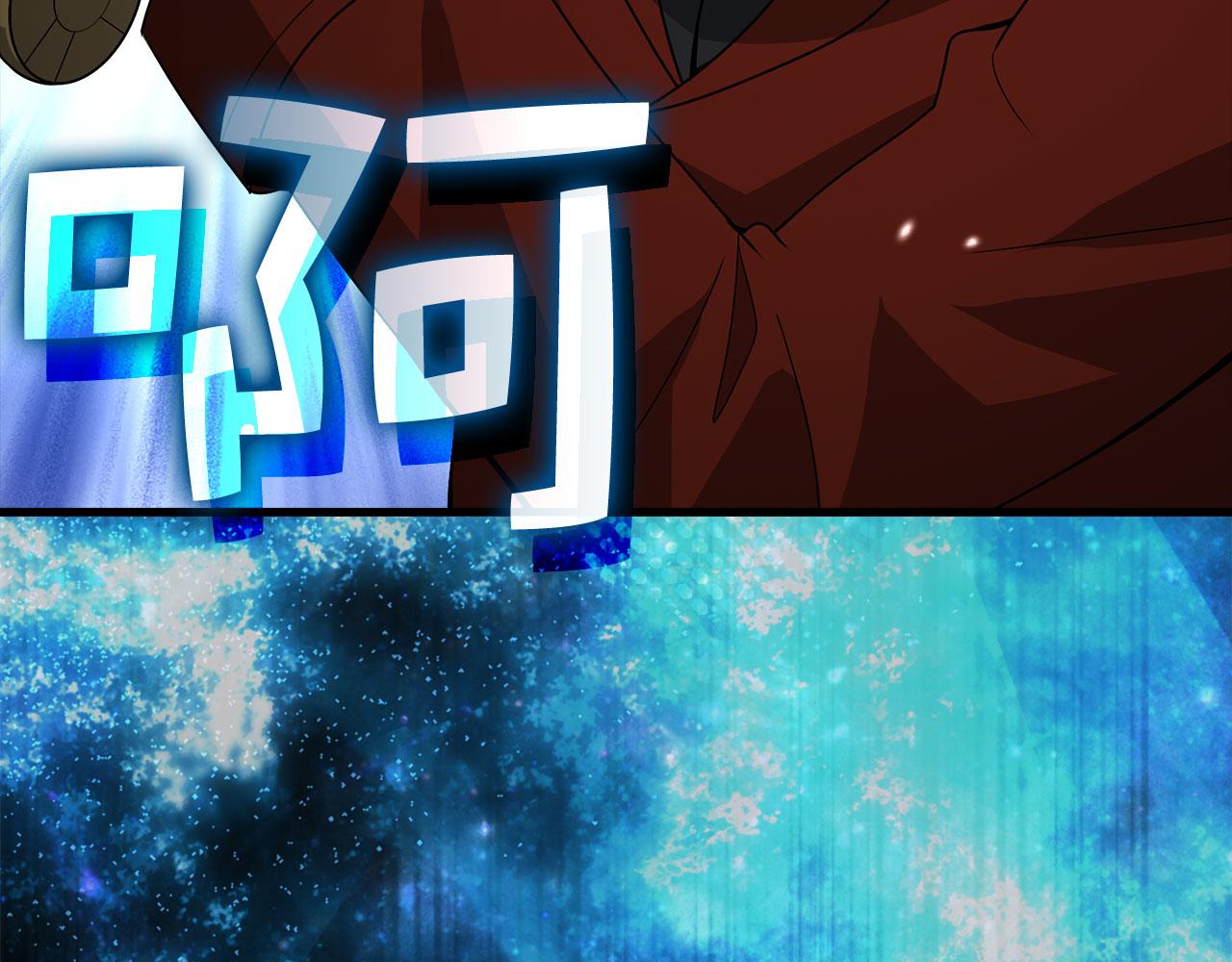 第 107 页