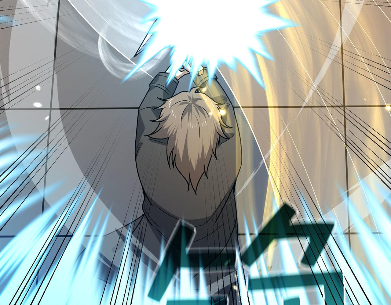 第 110 页