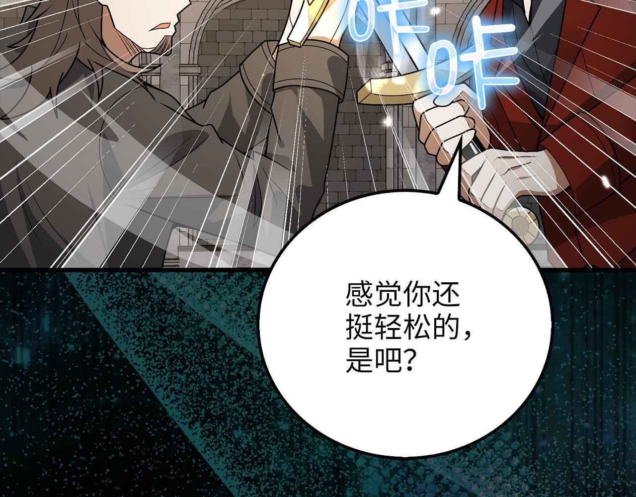 第 113 页