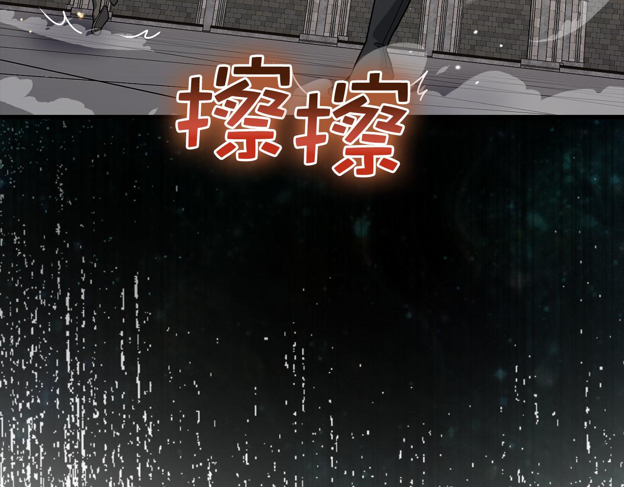 第 118 页