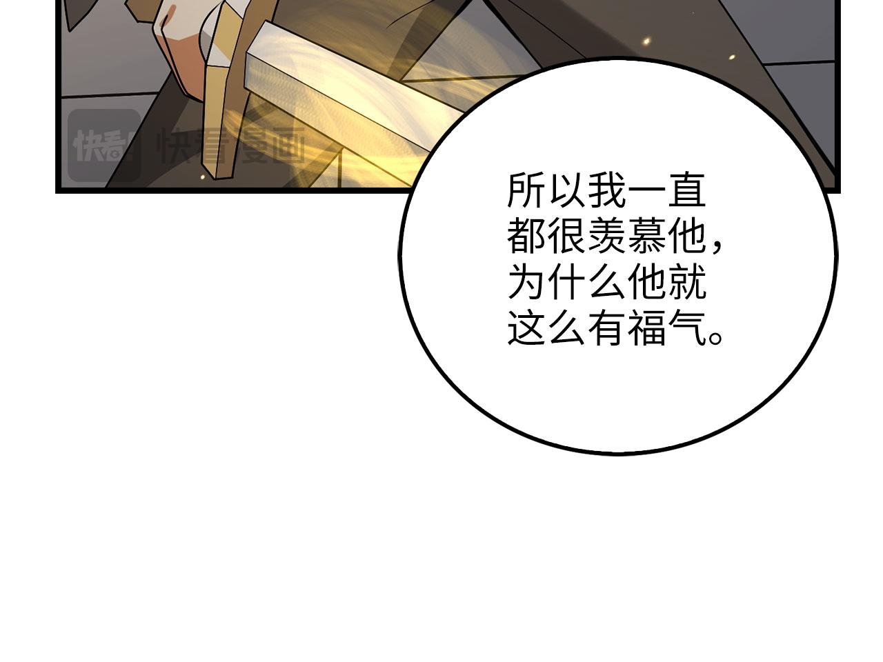 第 121 页
