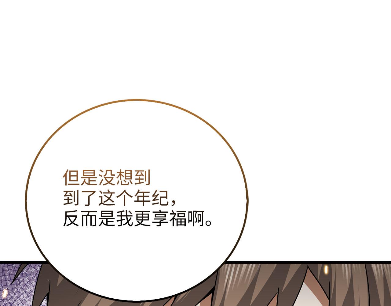 第 122 页