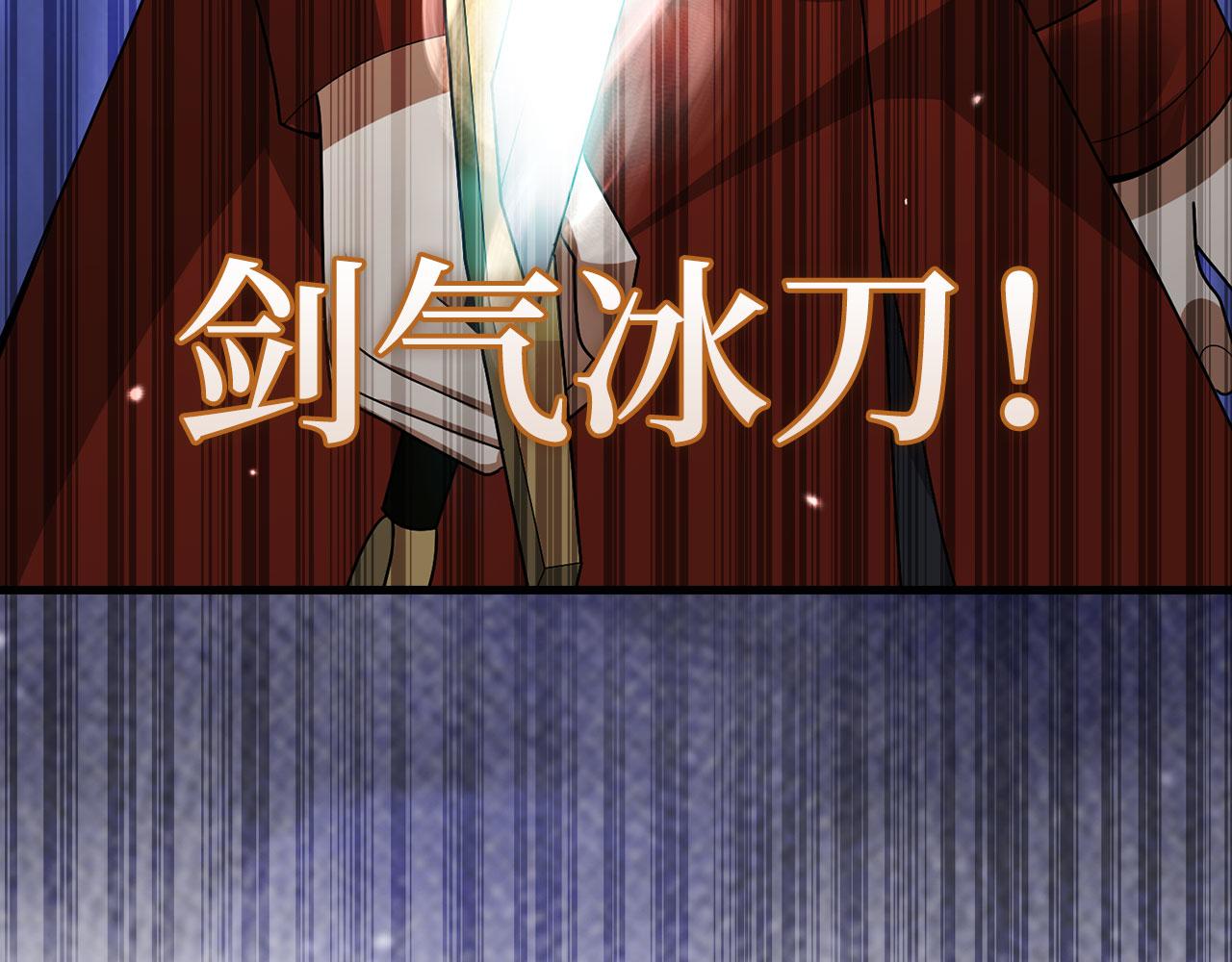 第 129 页