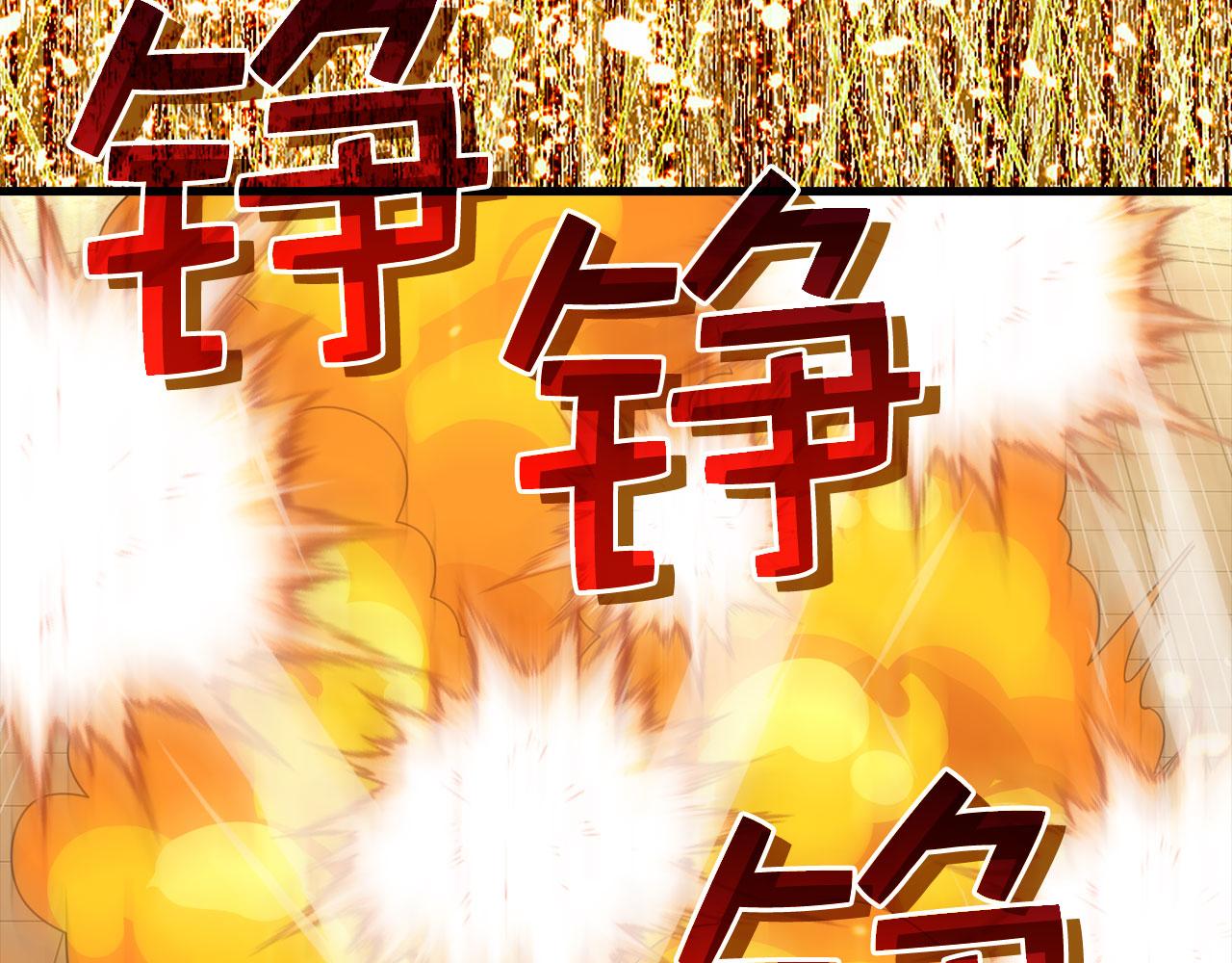 第 143 页