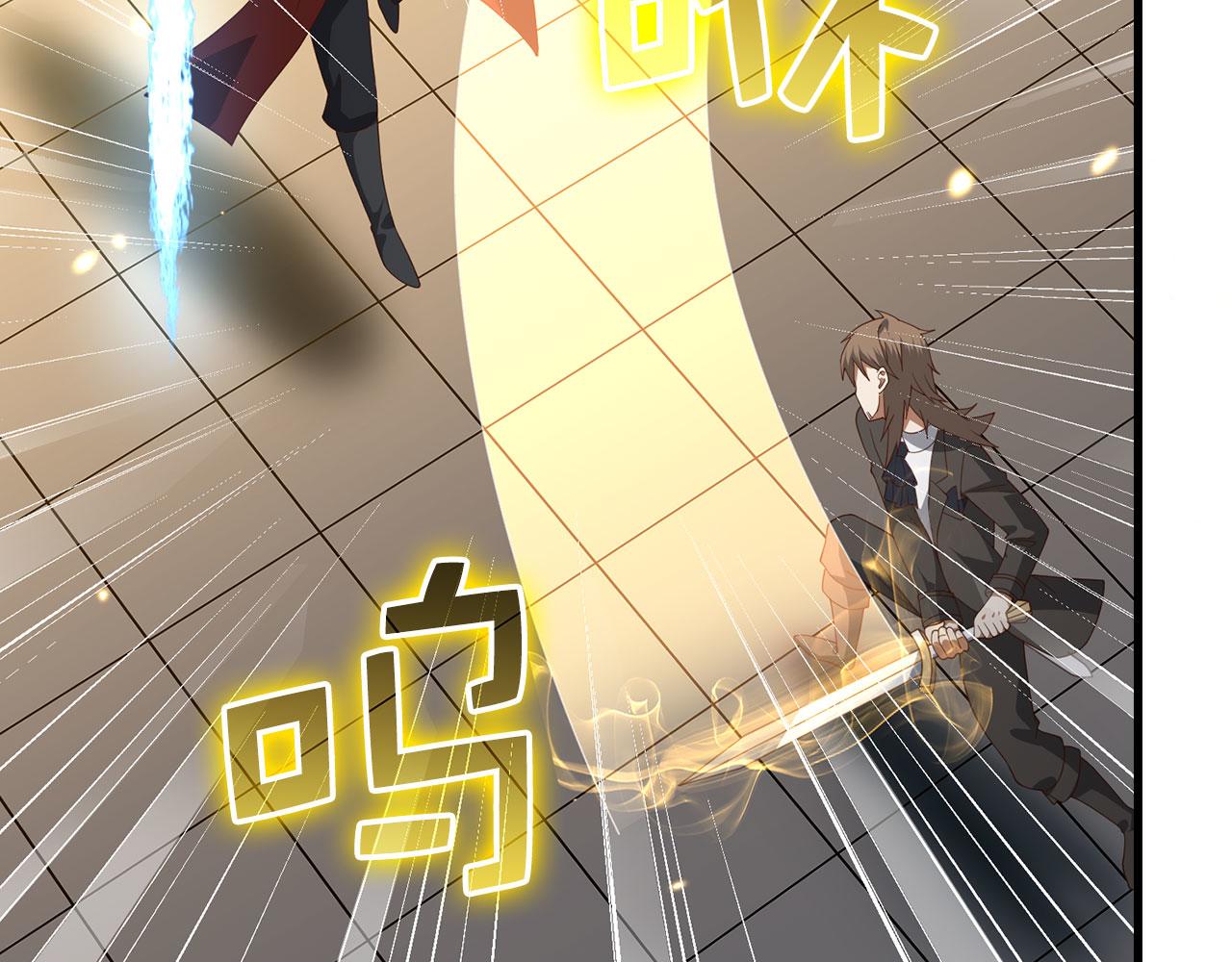 第 147 页