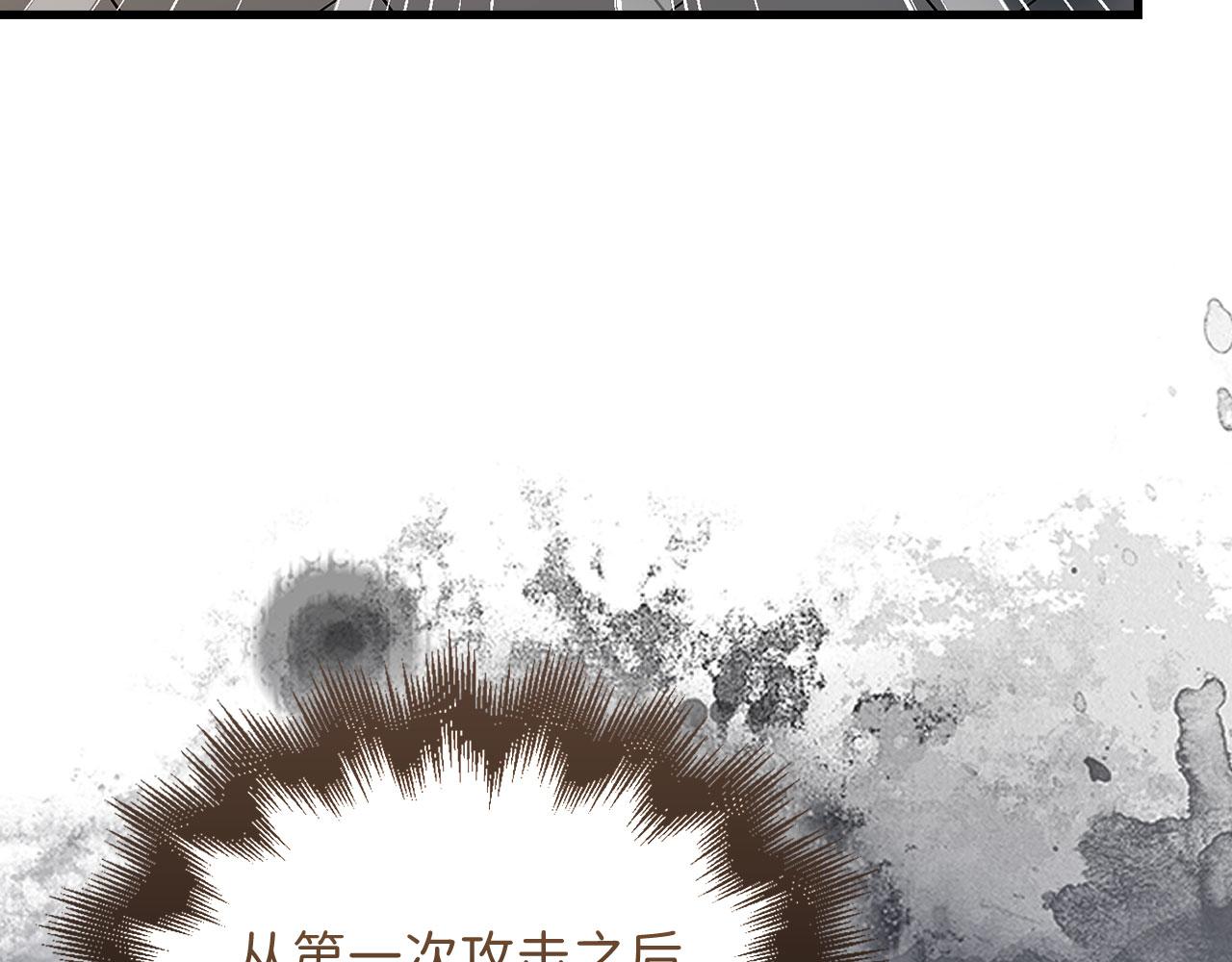 第 148 页