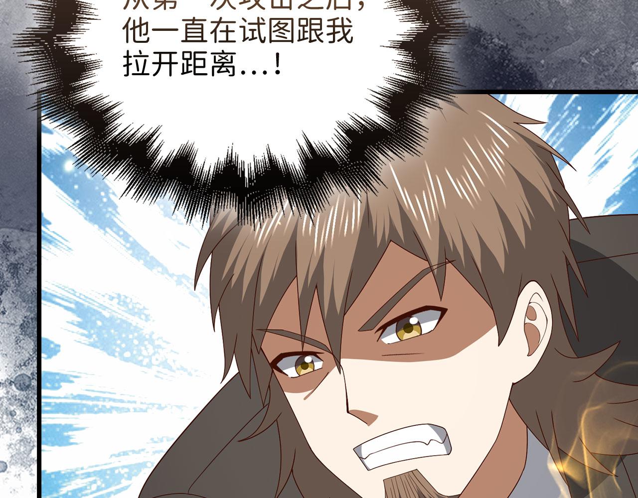 第 149 页
