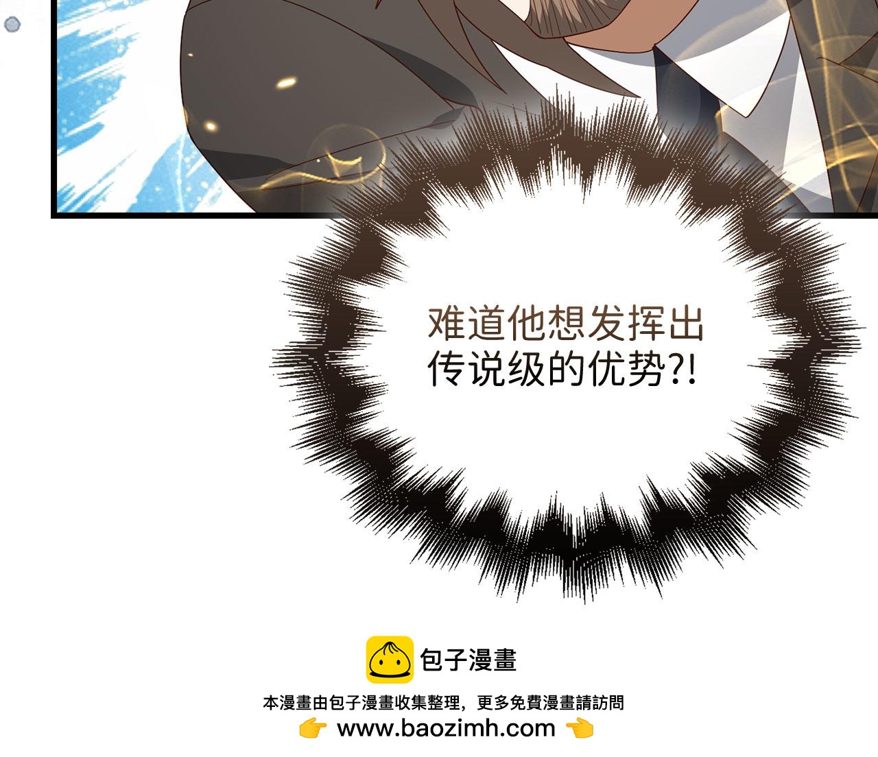 第 150 页
