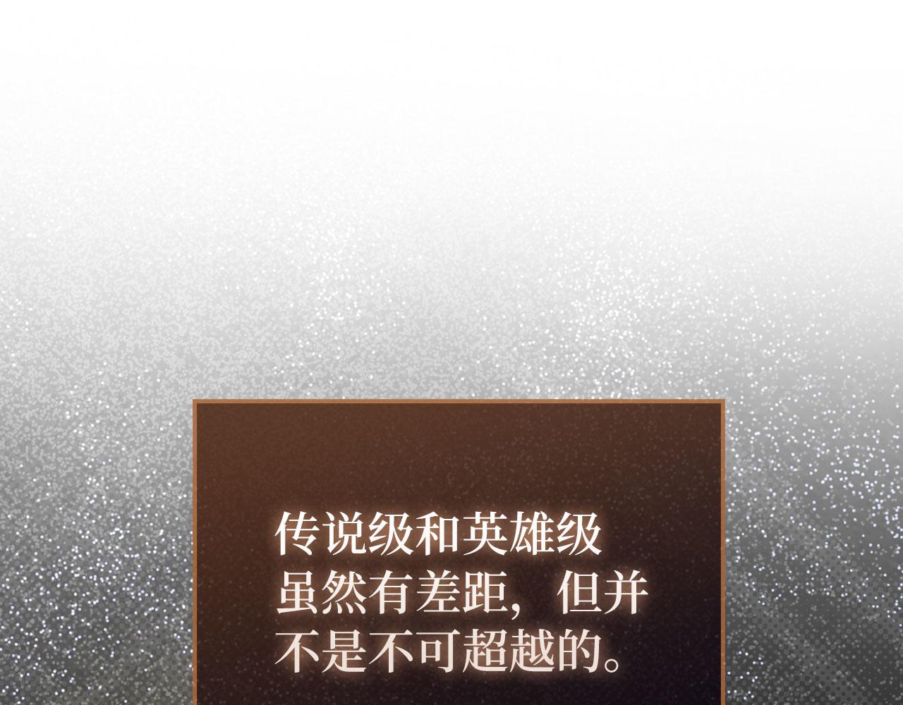 第 151 页