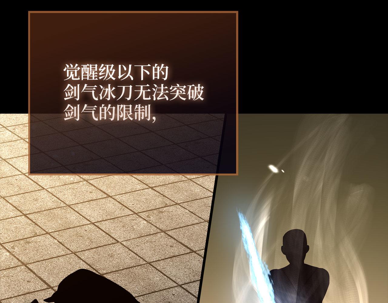 第 154 页