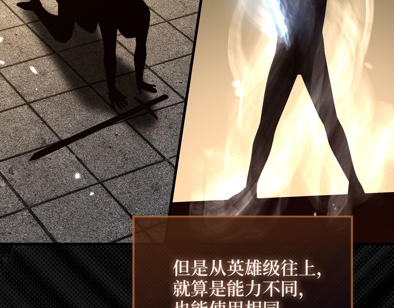 第 155 页