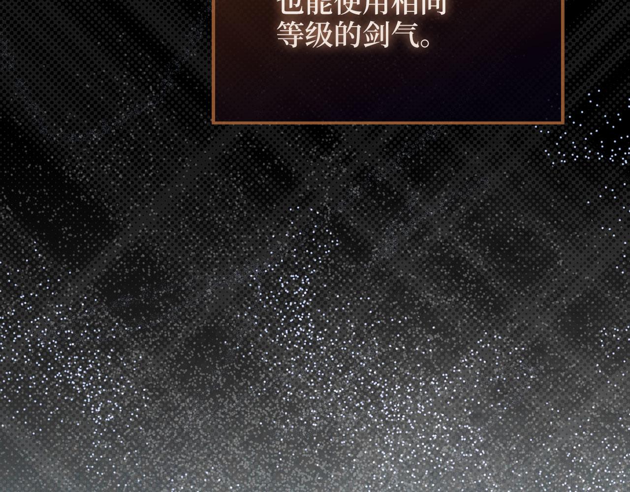 第 156 页