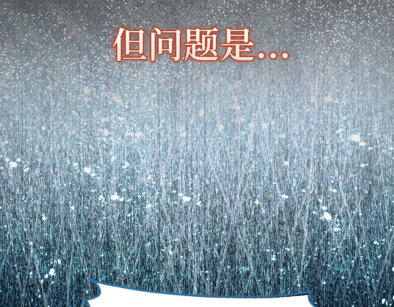 第 157 页