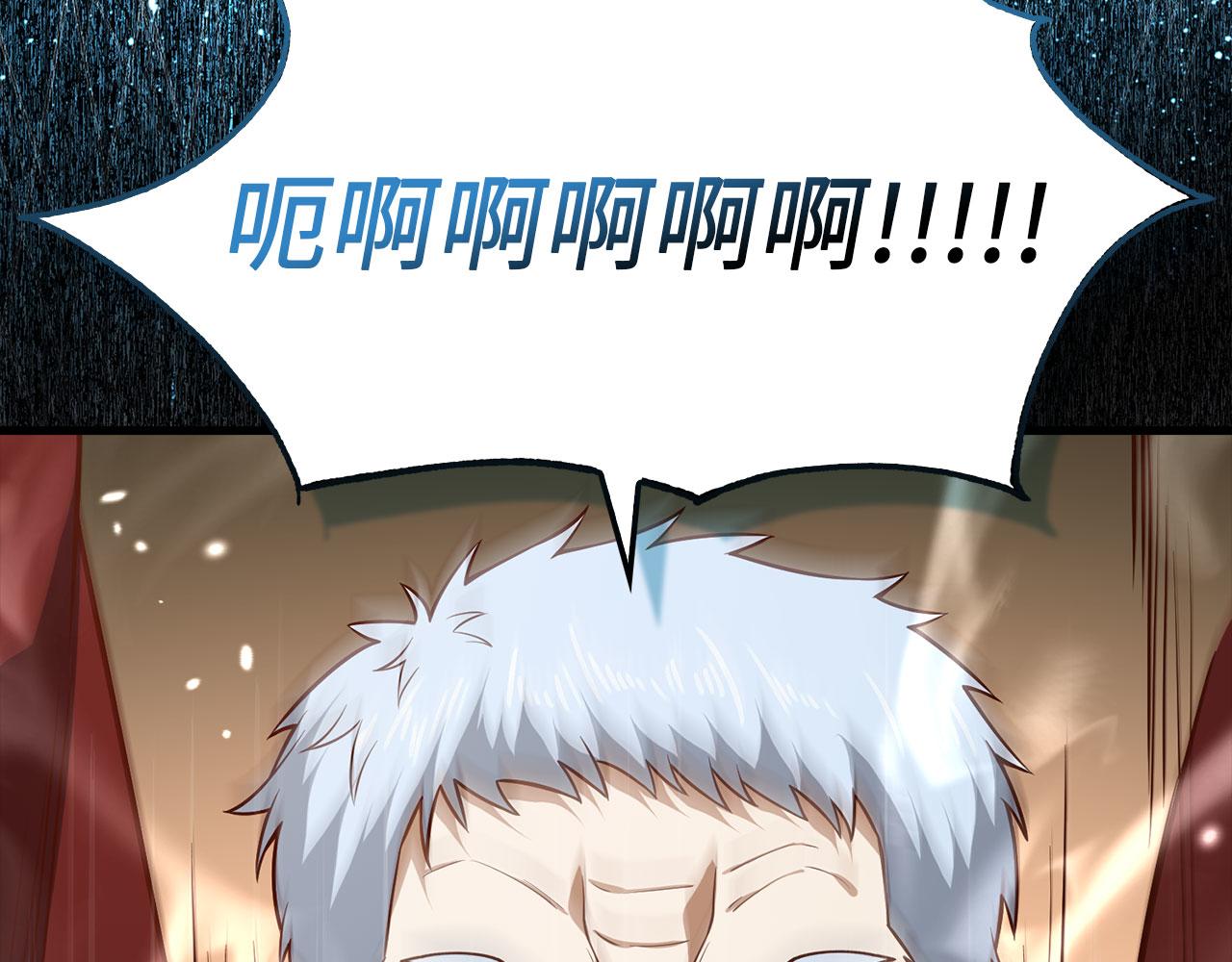 第 158 页