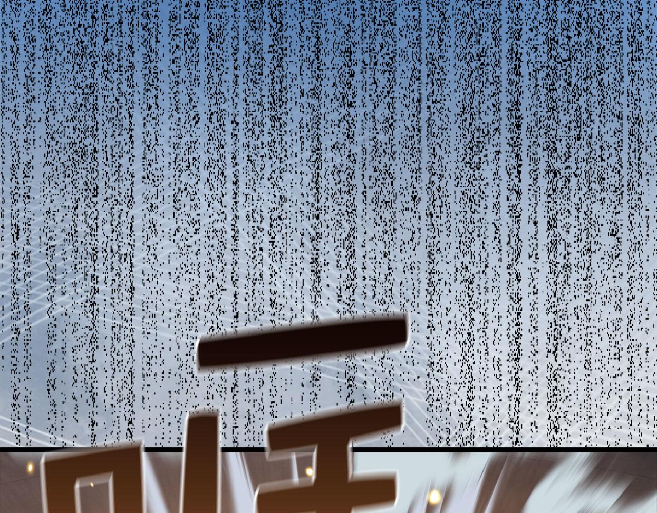 第 166 页
