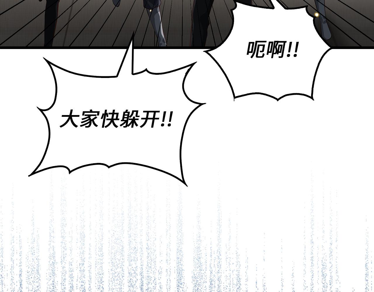 第 171 页