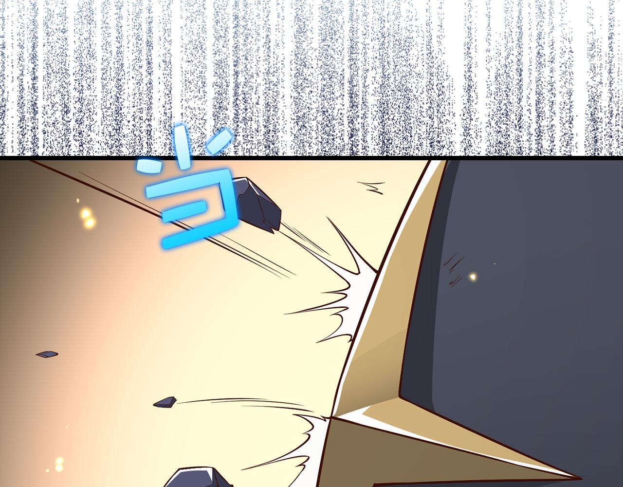 第 172 页